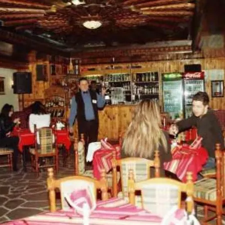 Hotel Smolyan 호텔 스몰랸