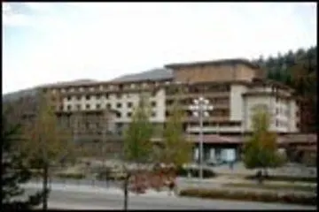 Hotel Smolyan Hotel 3*